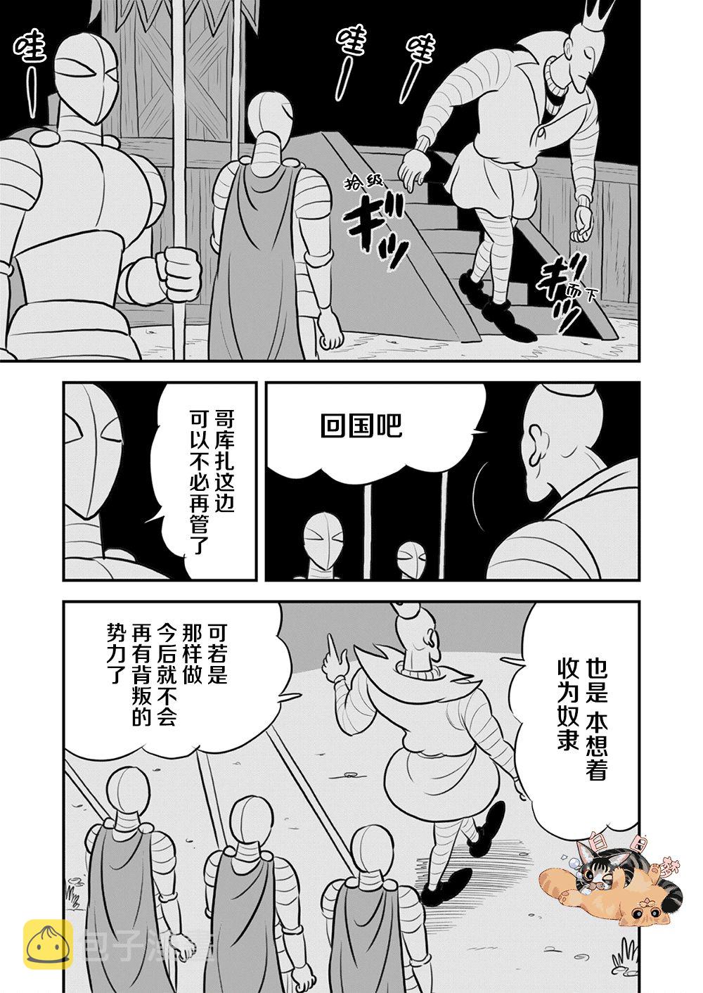第09卷149