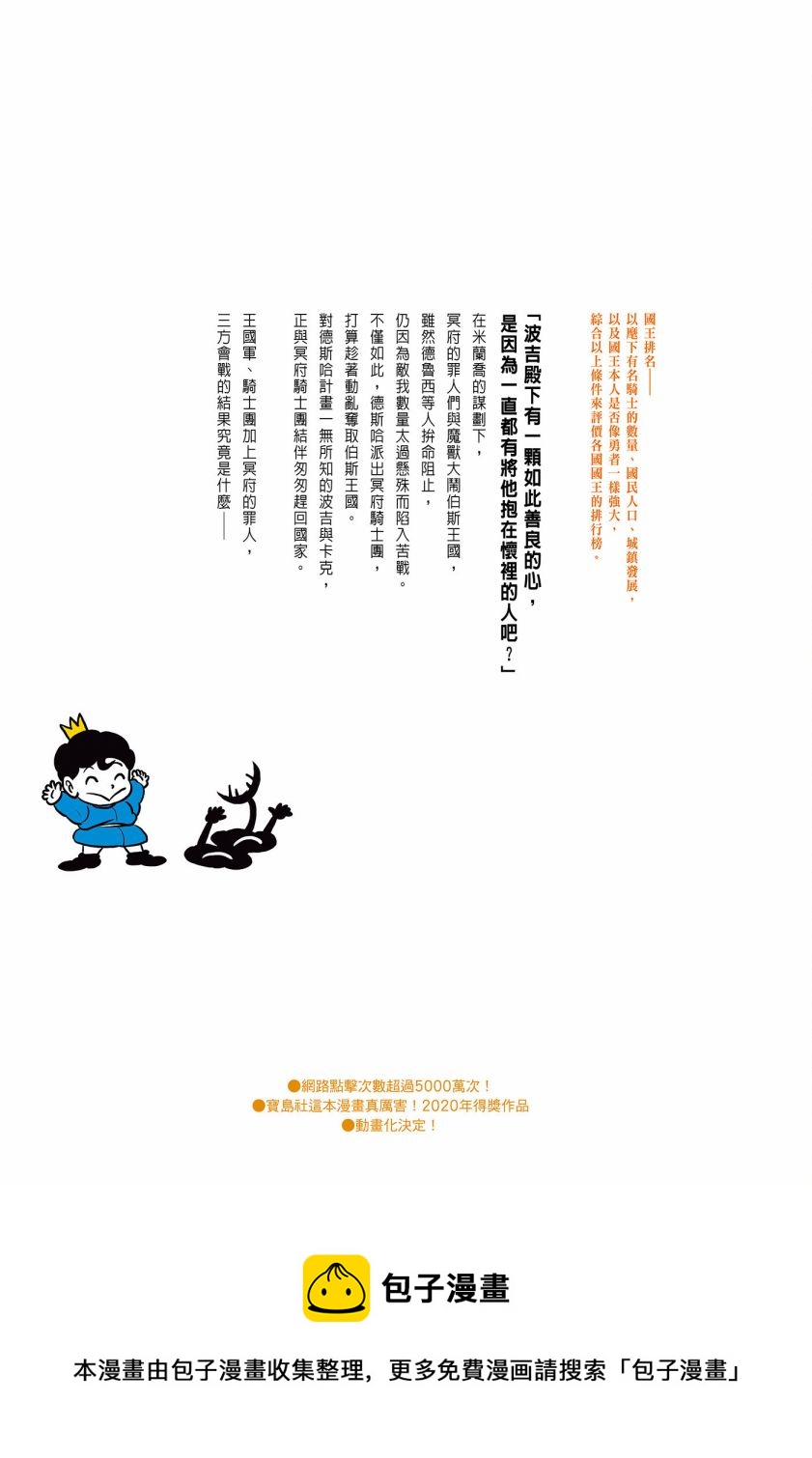 第07卷219