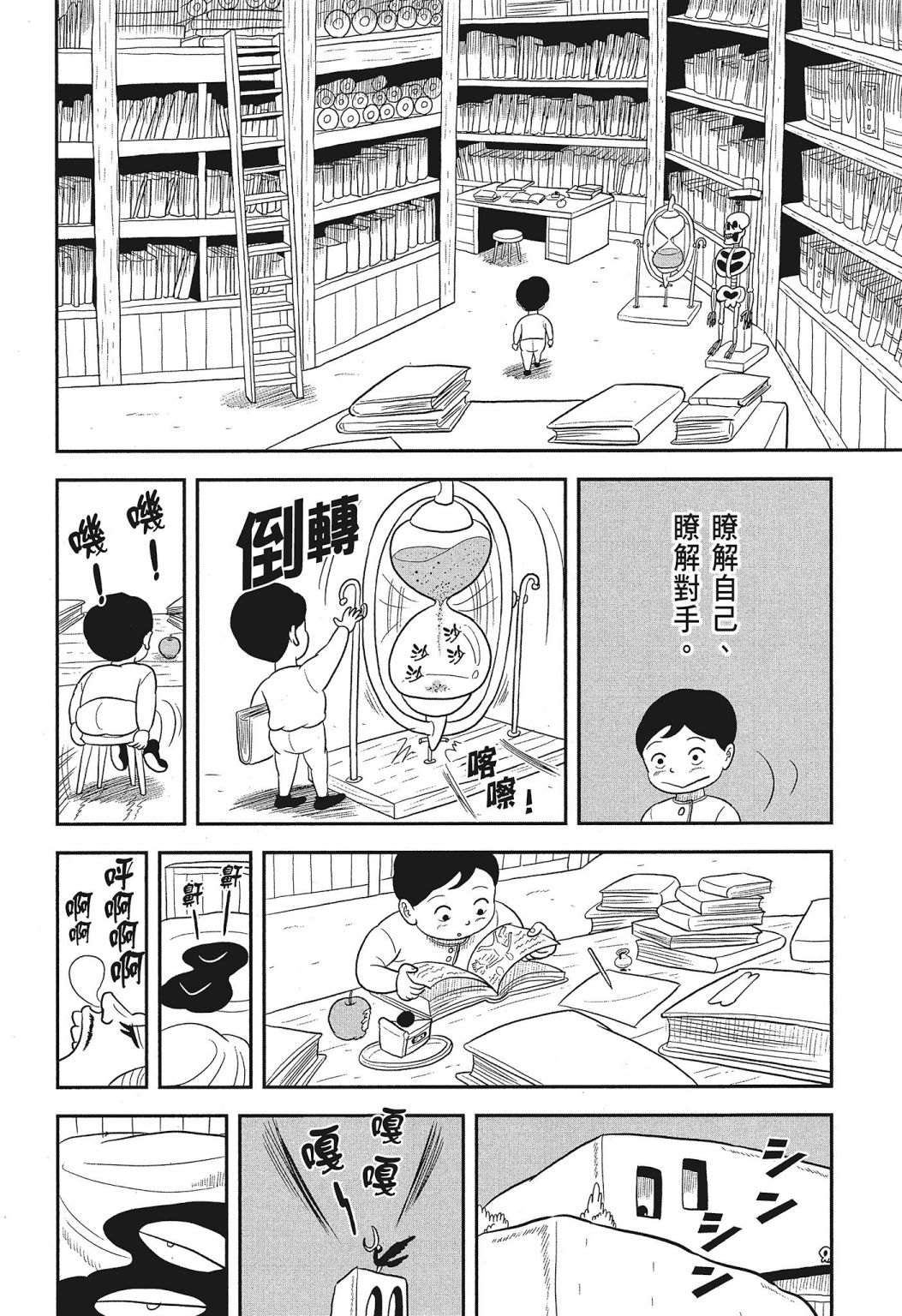 第03卷182