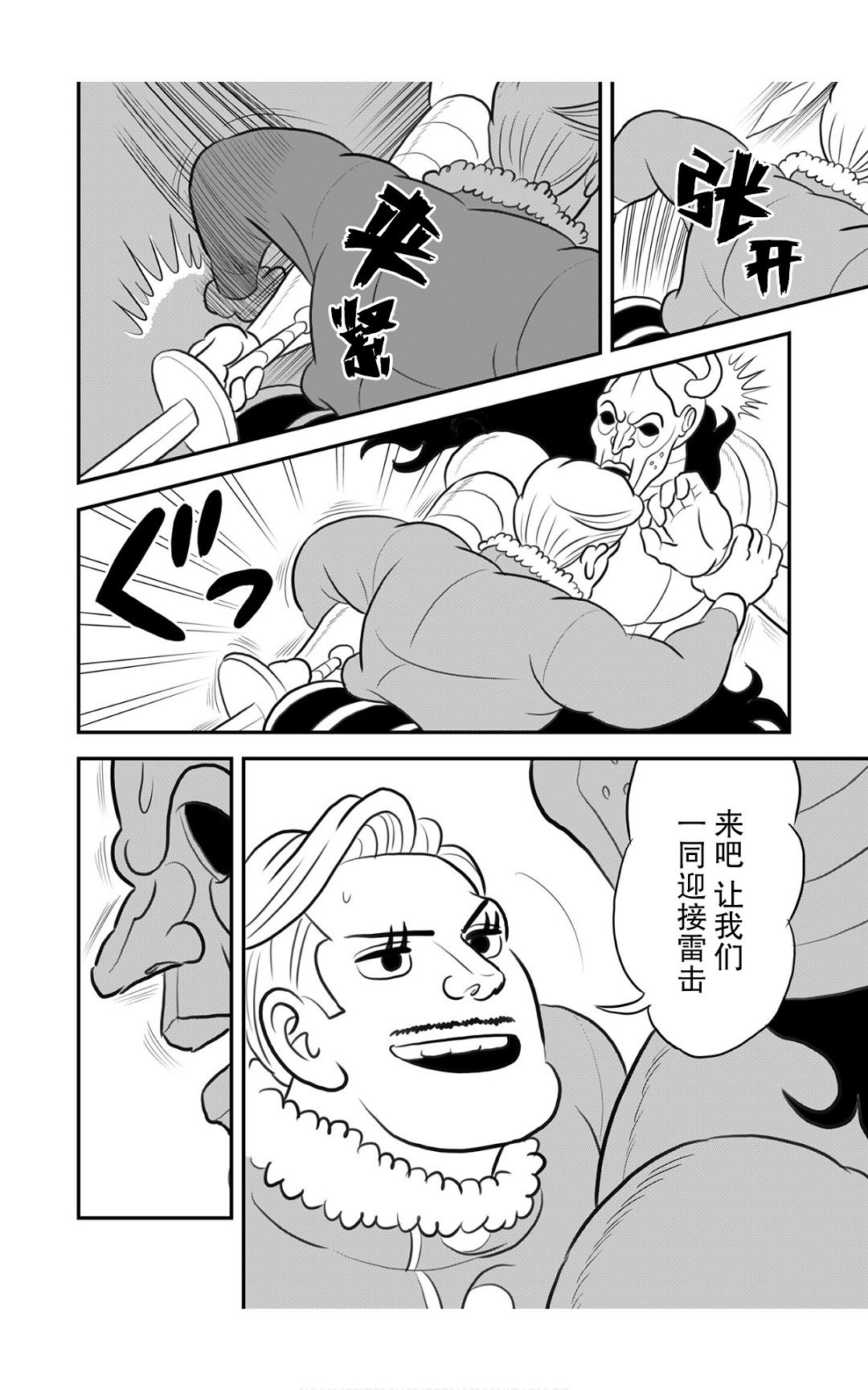 第09卷204