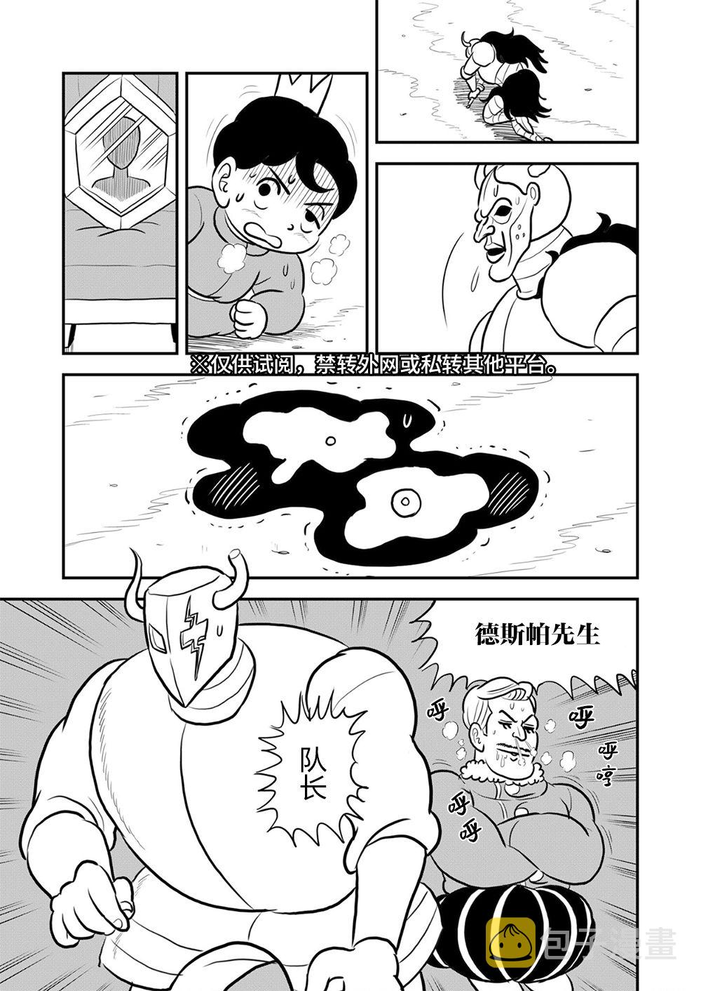 第09卷175