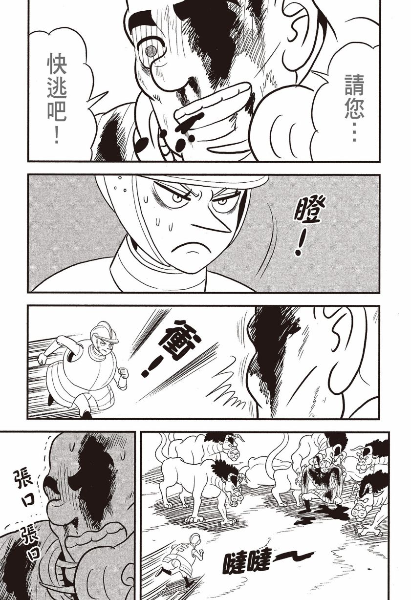 第07卷44