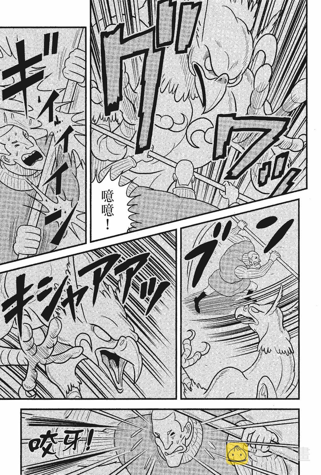 第05卷190