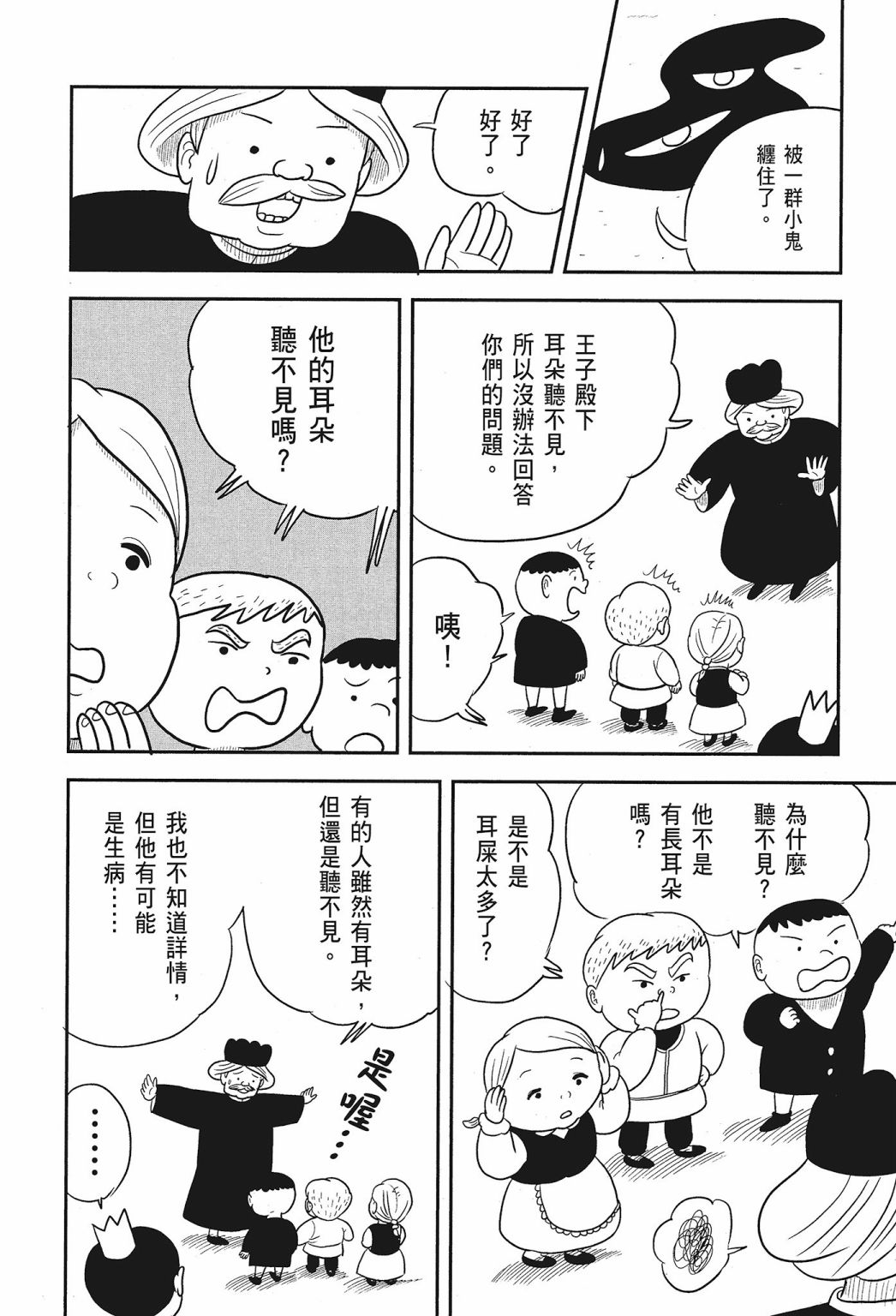 第01卷27