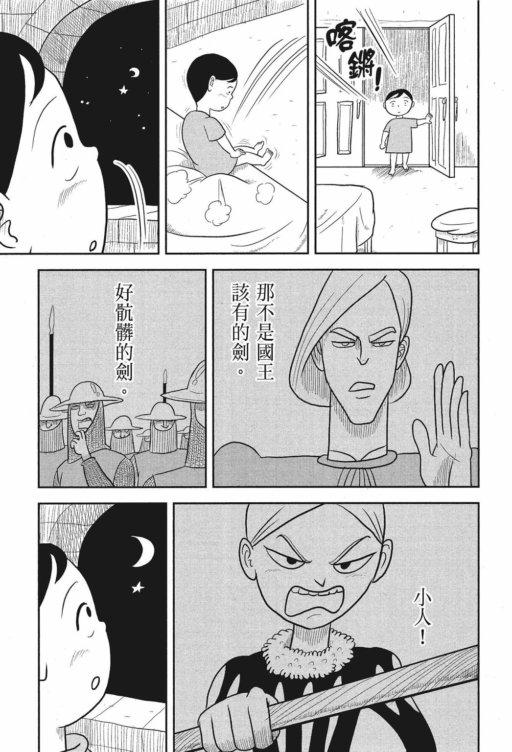 第01卷120