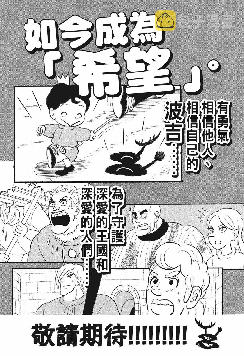 第08卷223
