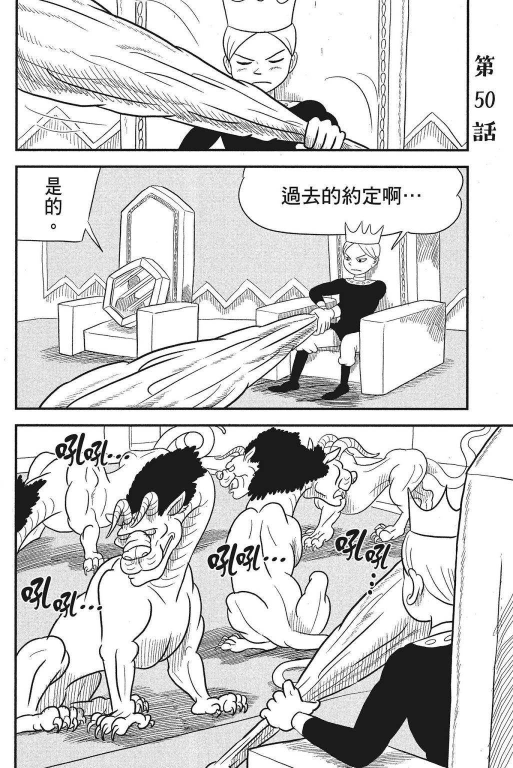 第04卷127
