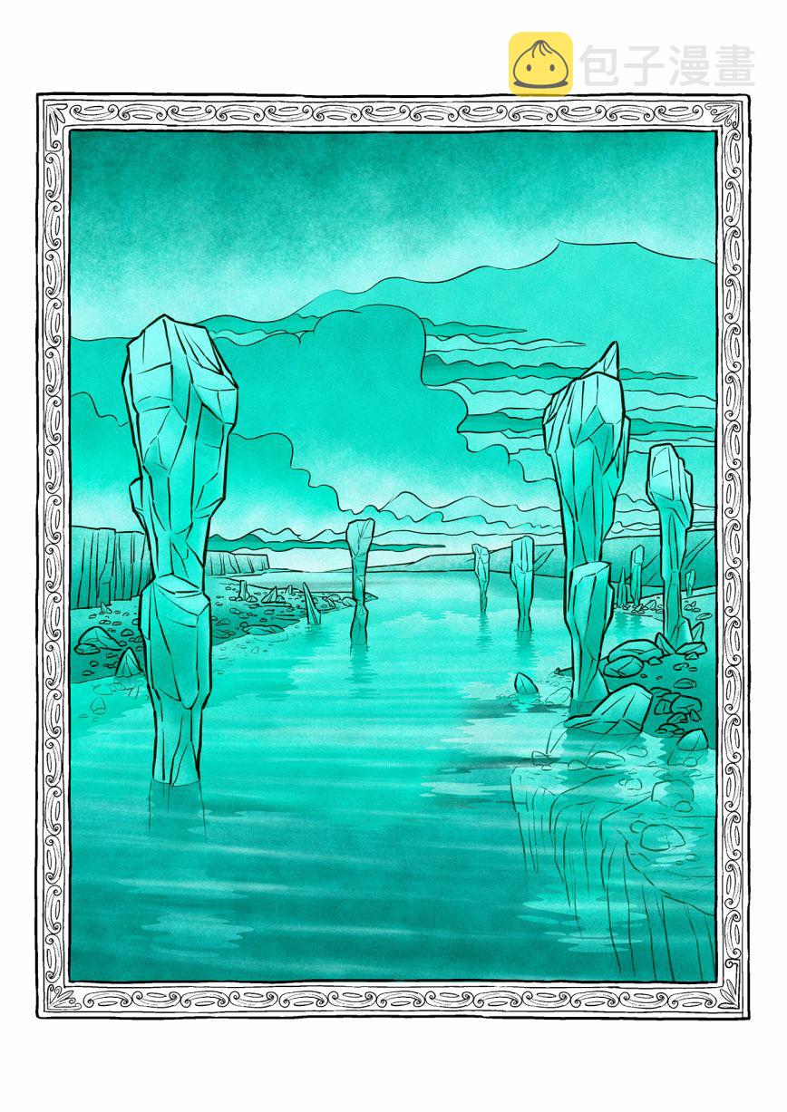 第118话2