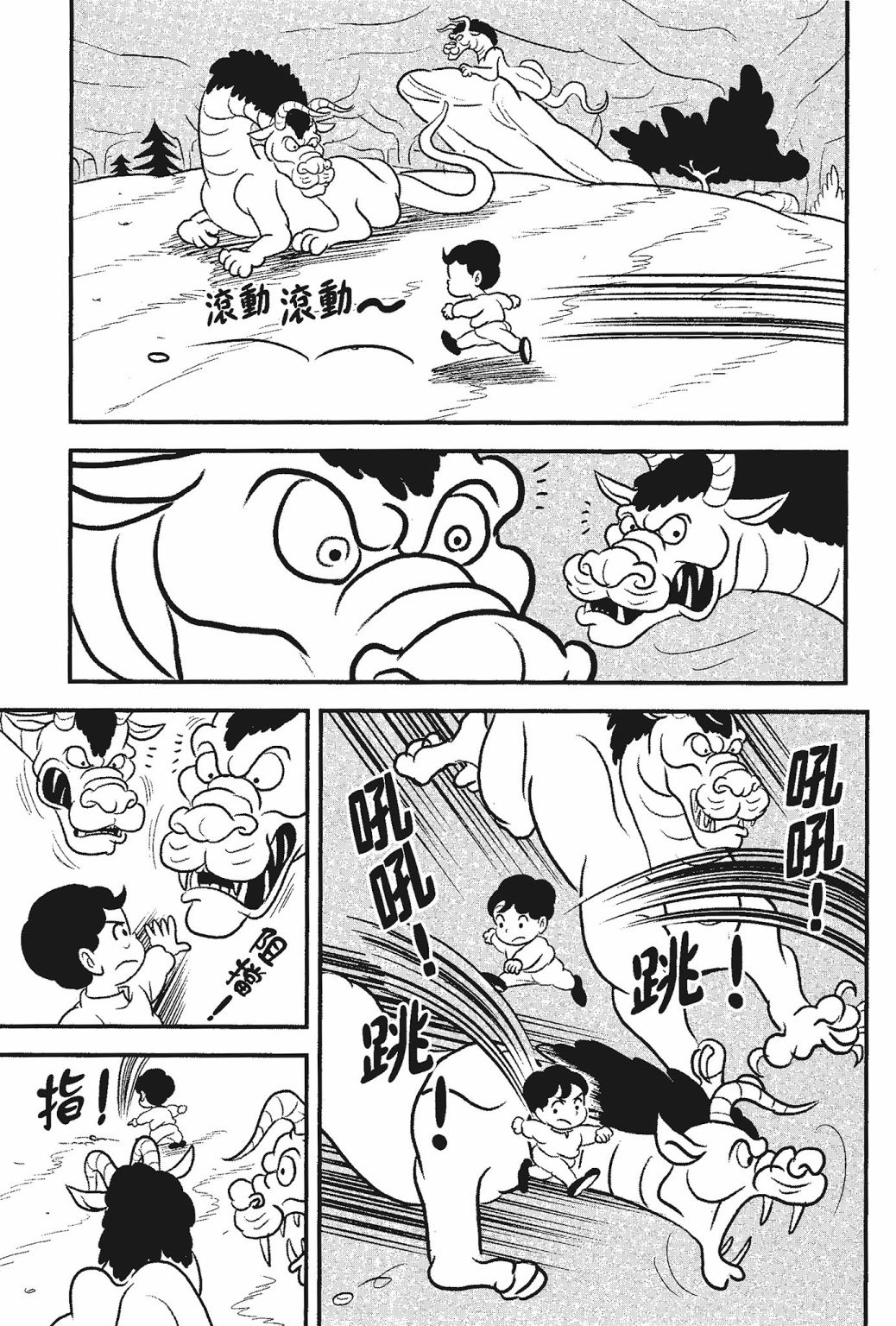 第05卷210