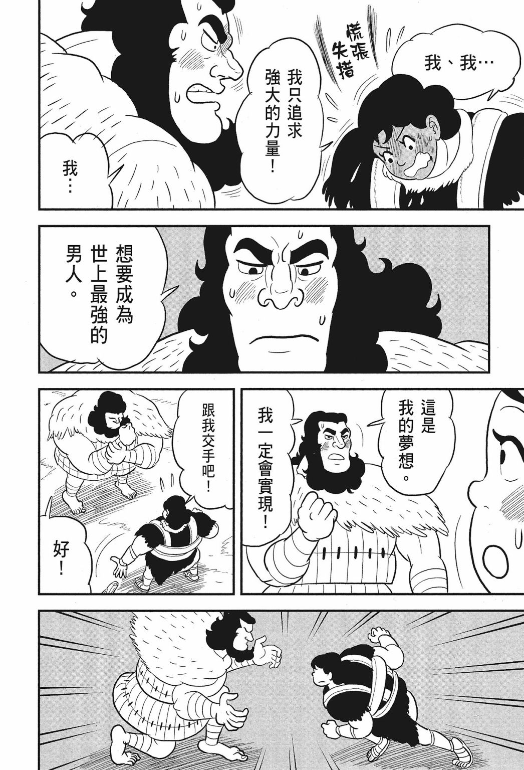 第01卷215