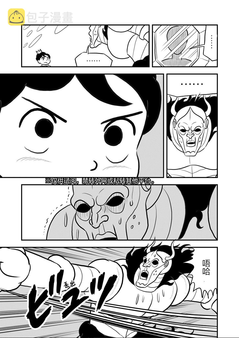 第09卷59