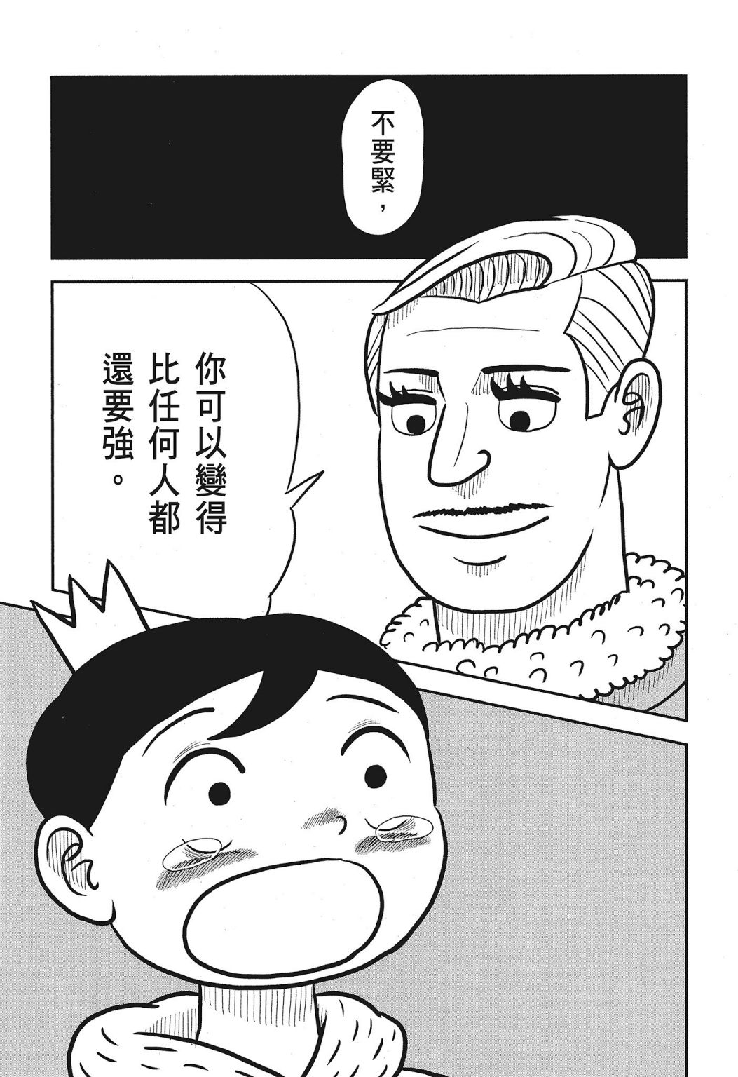 第03卷146