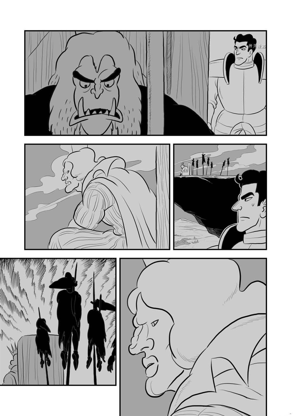 第163话1