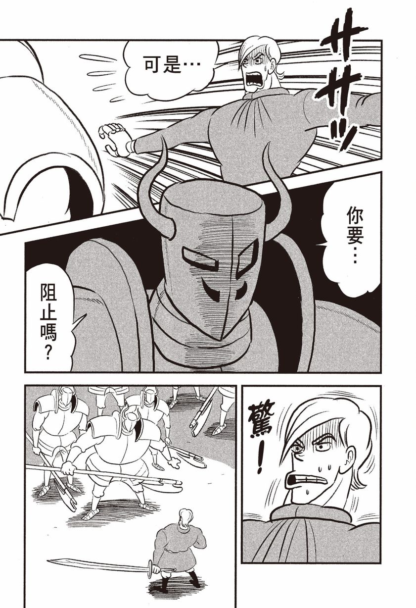 第07卷168