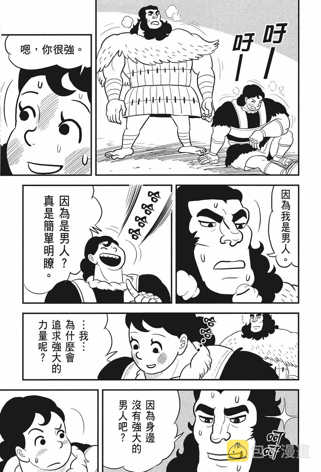 第01卷216