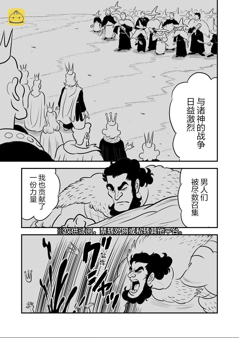 第09卷123