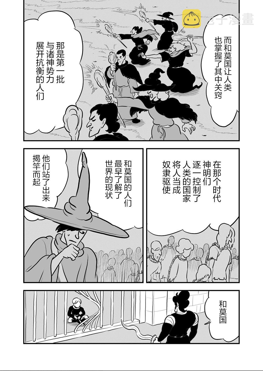 第09卷118