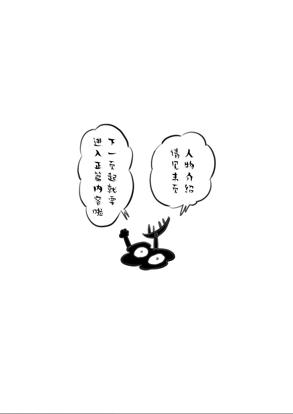 第09卷2