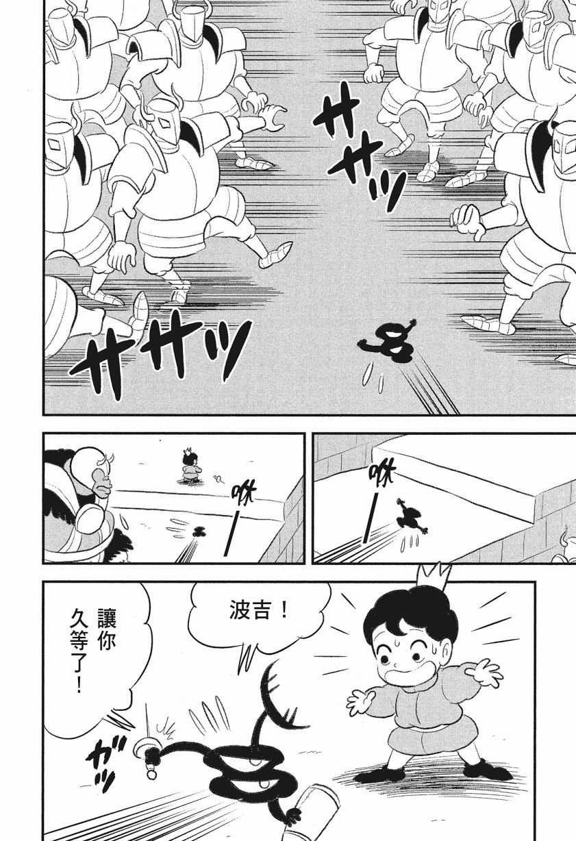 第08卷123