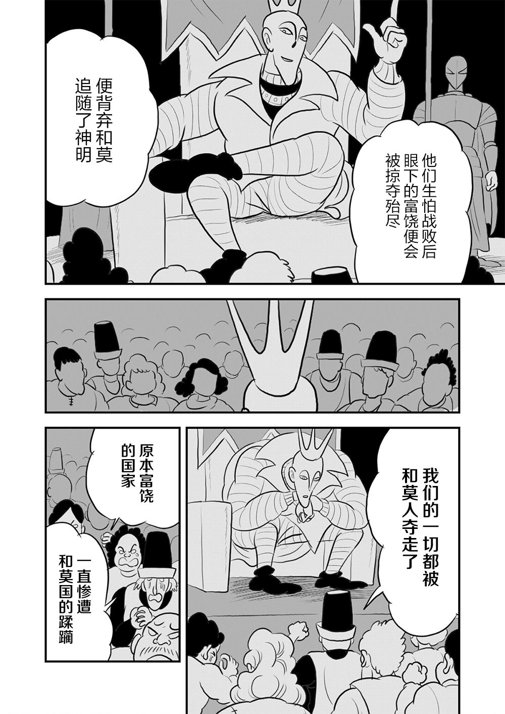 第09卷142