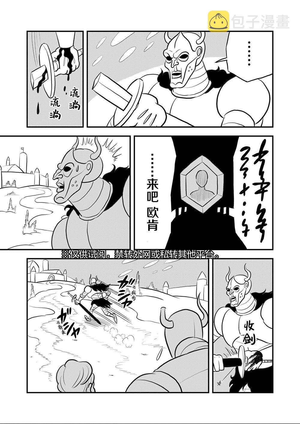 第09卷6