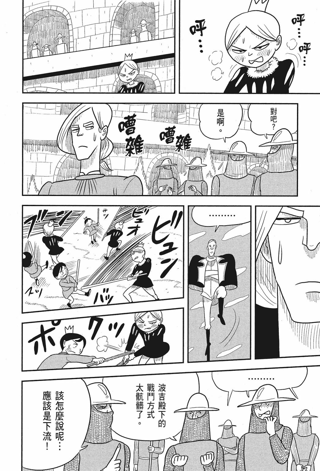第01卷89