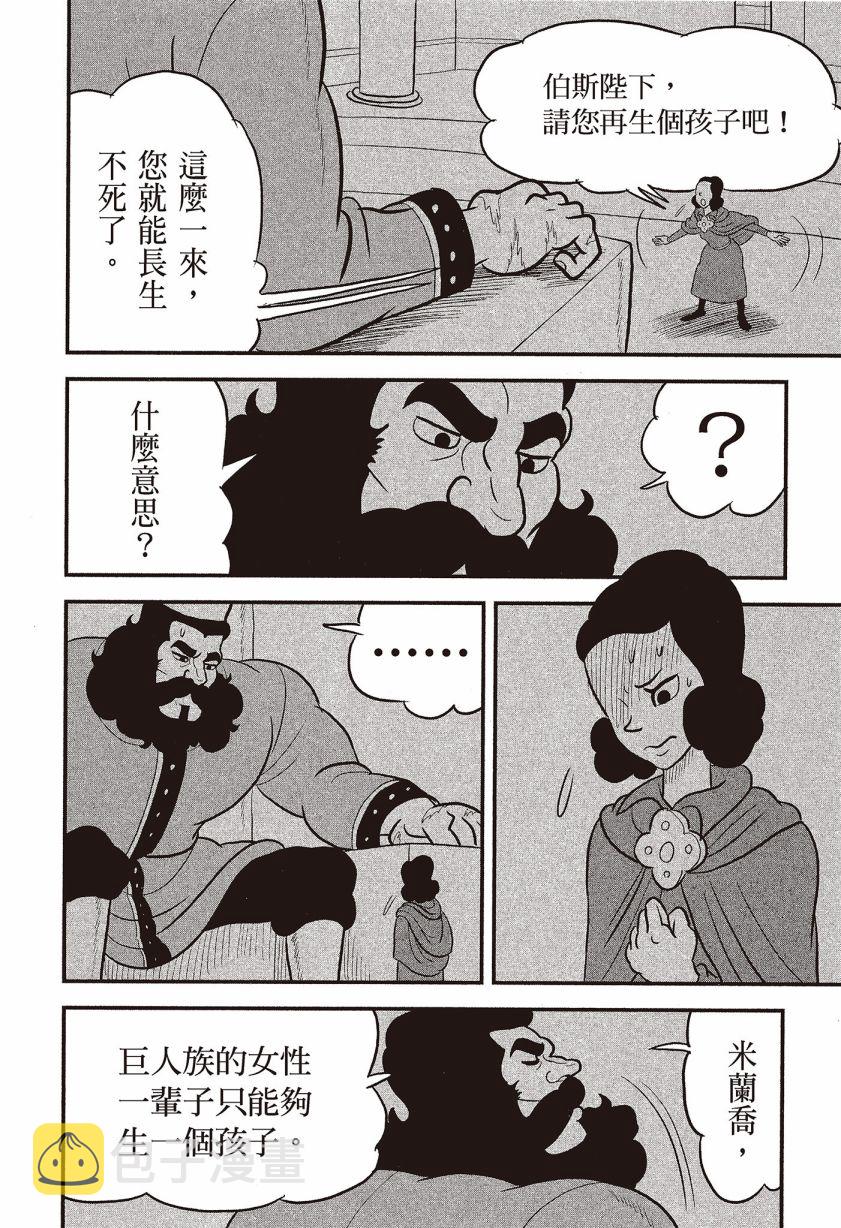 第07卷13