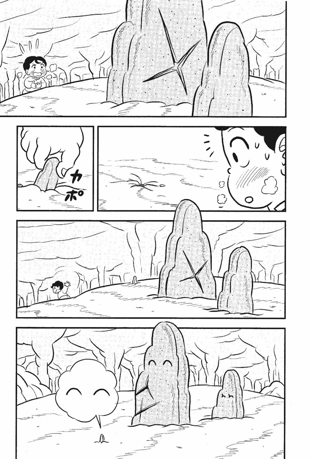 第05卷216
