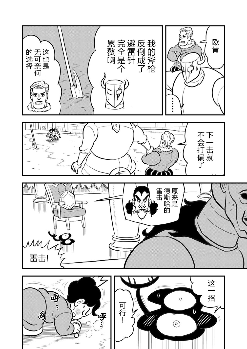 第09卷184