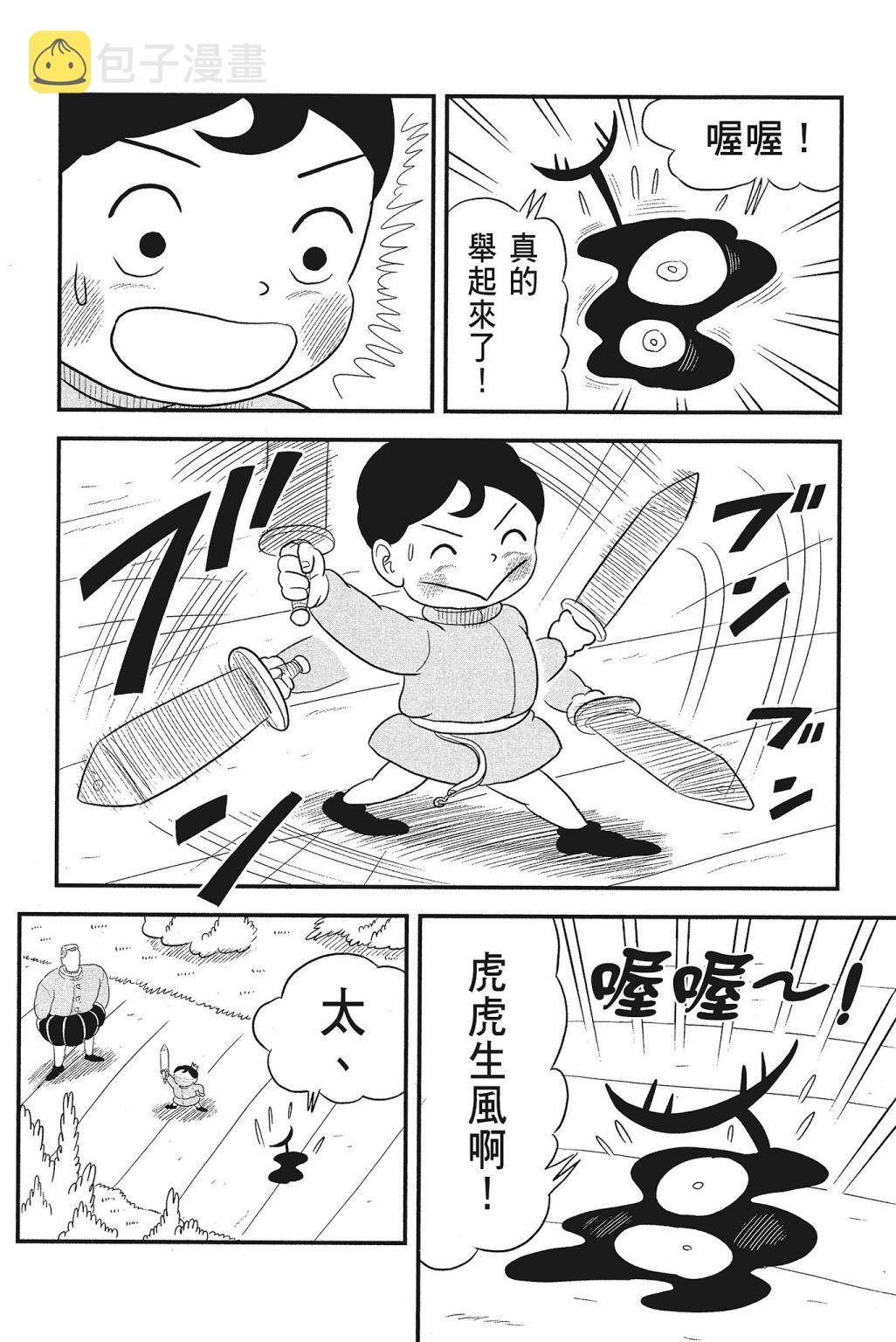 第04卷45