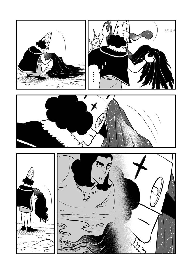 第207话3
