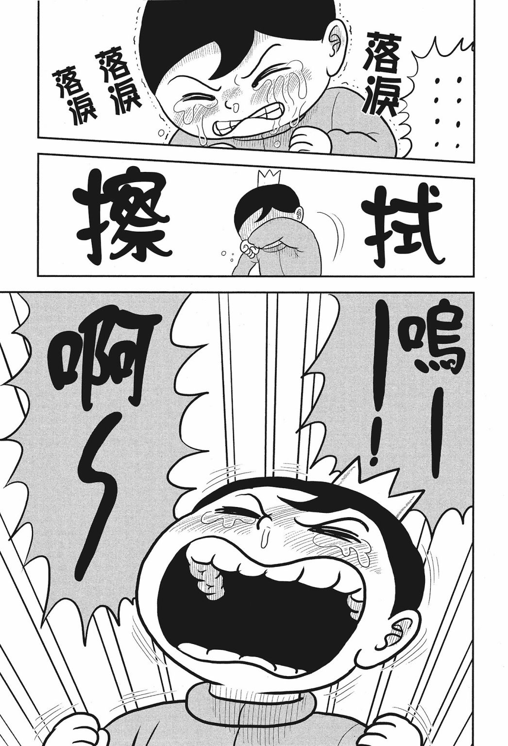 第01卷166