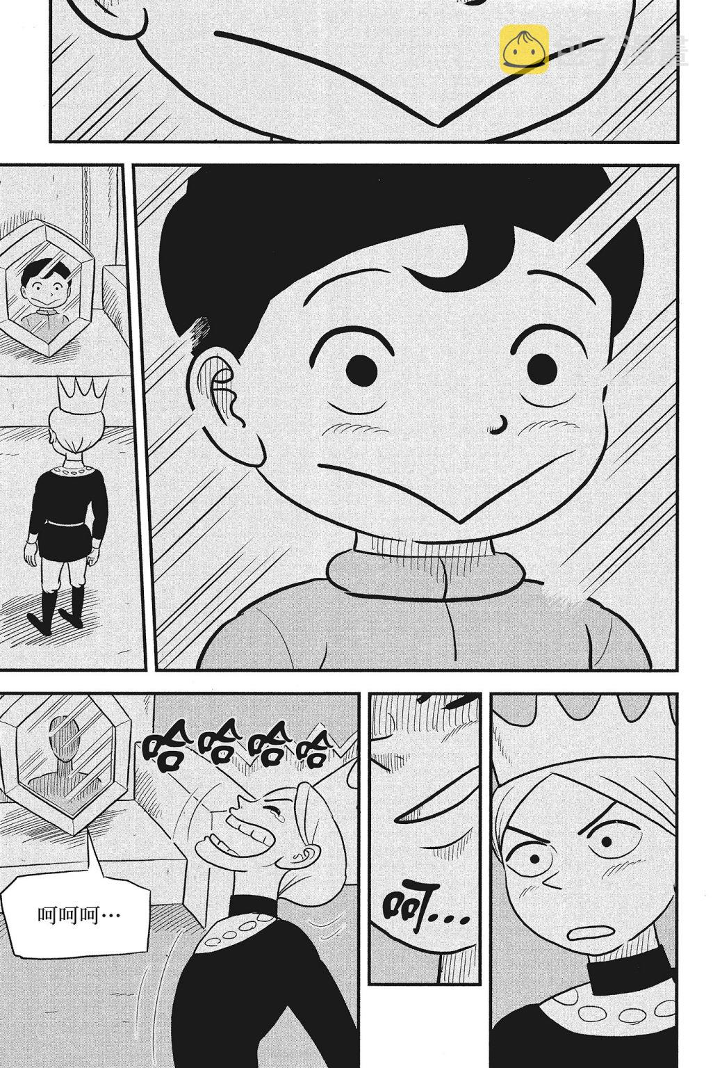 第04卷172