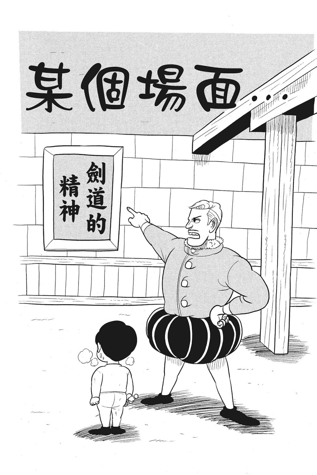 第04卷110