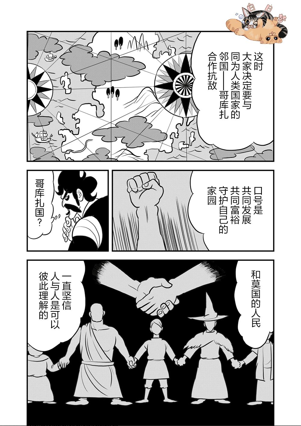 第09卷125