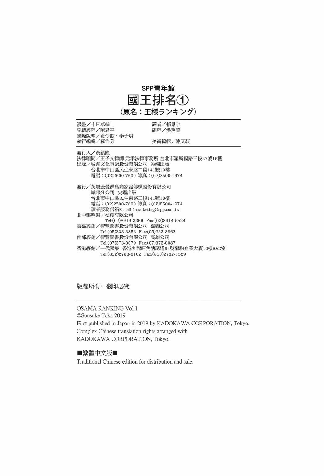 第01卷229