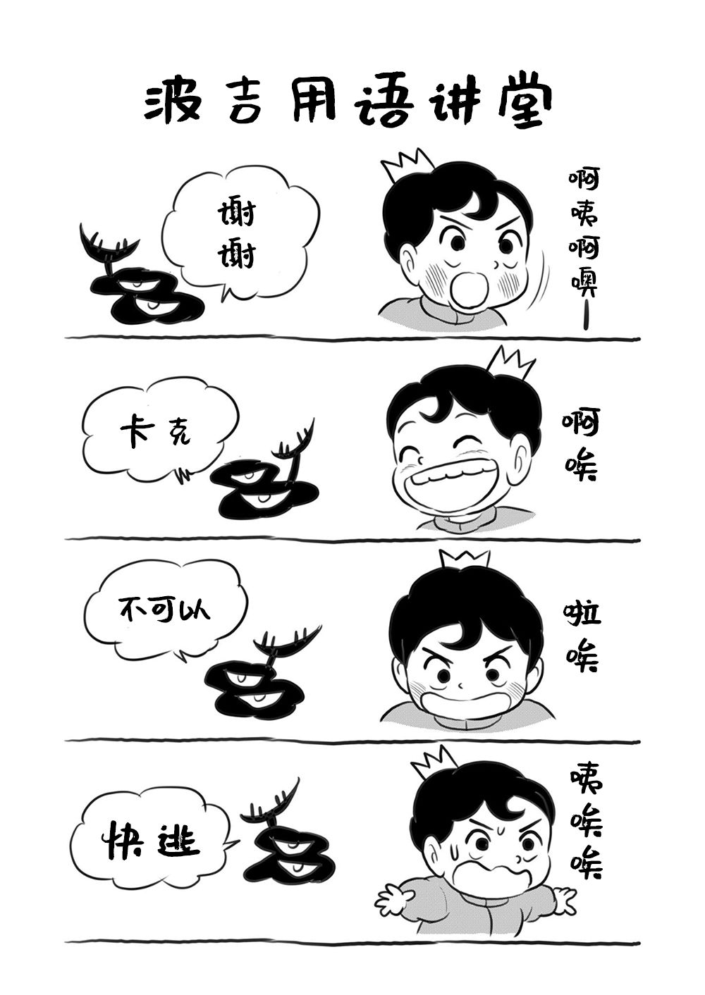 第09卷192