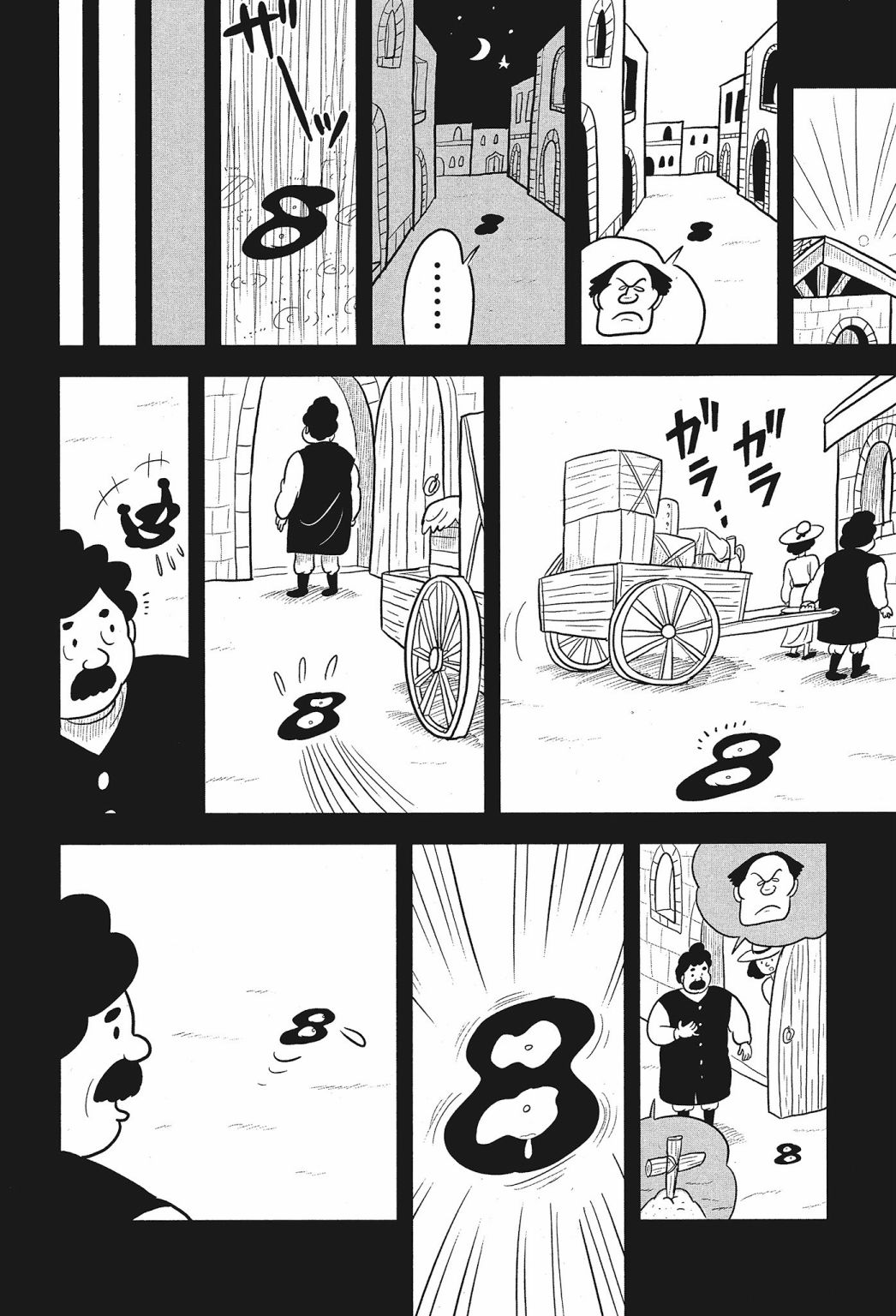 第01卷201
