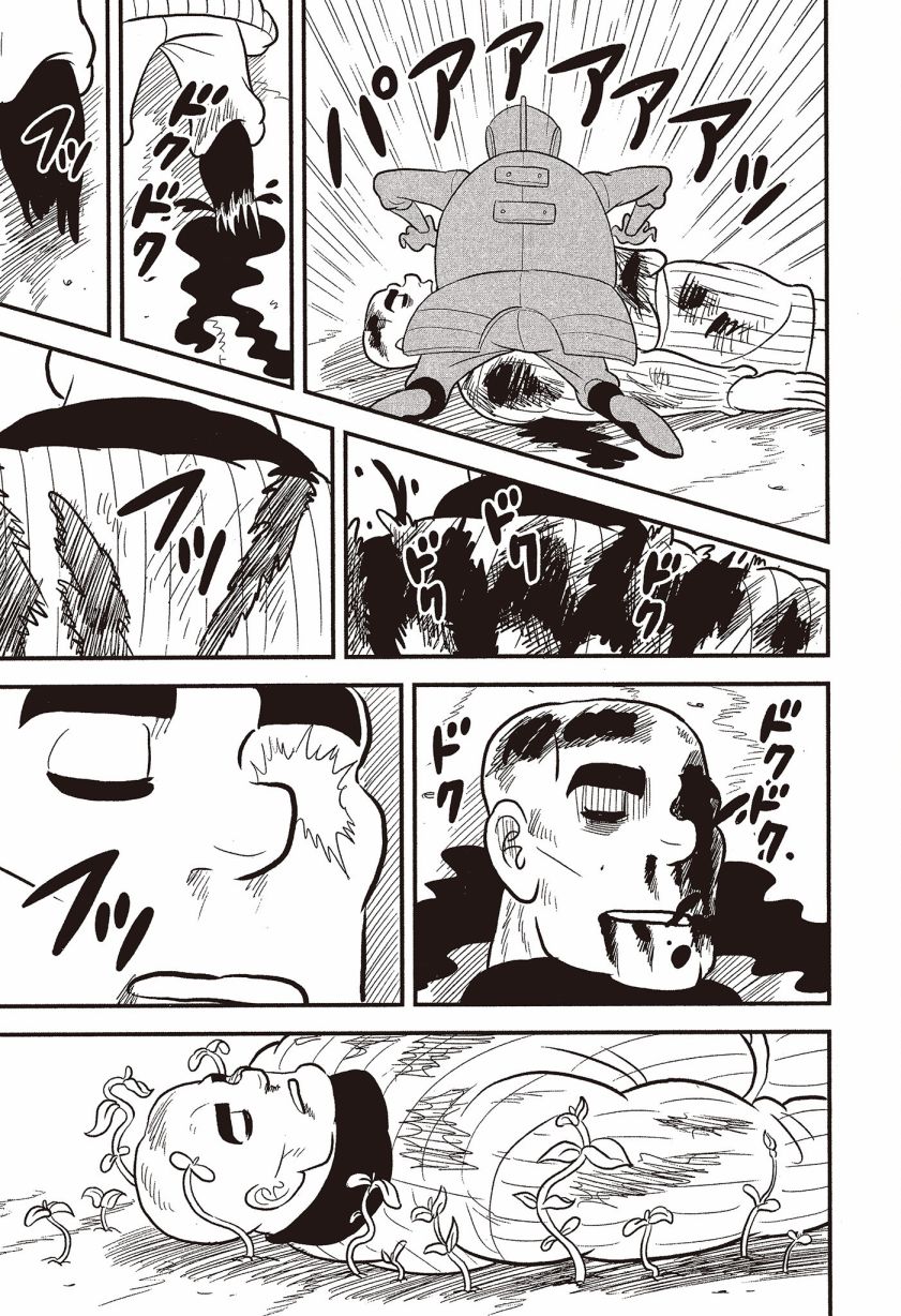 第07卷58