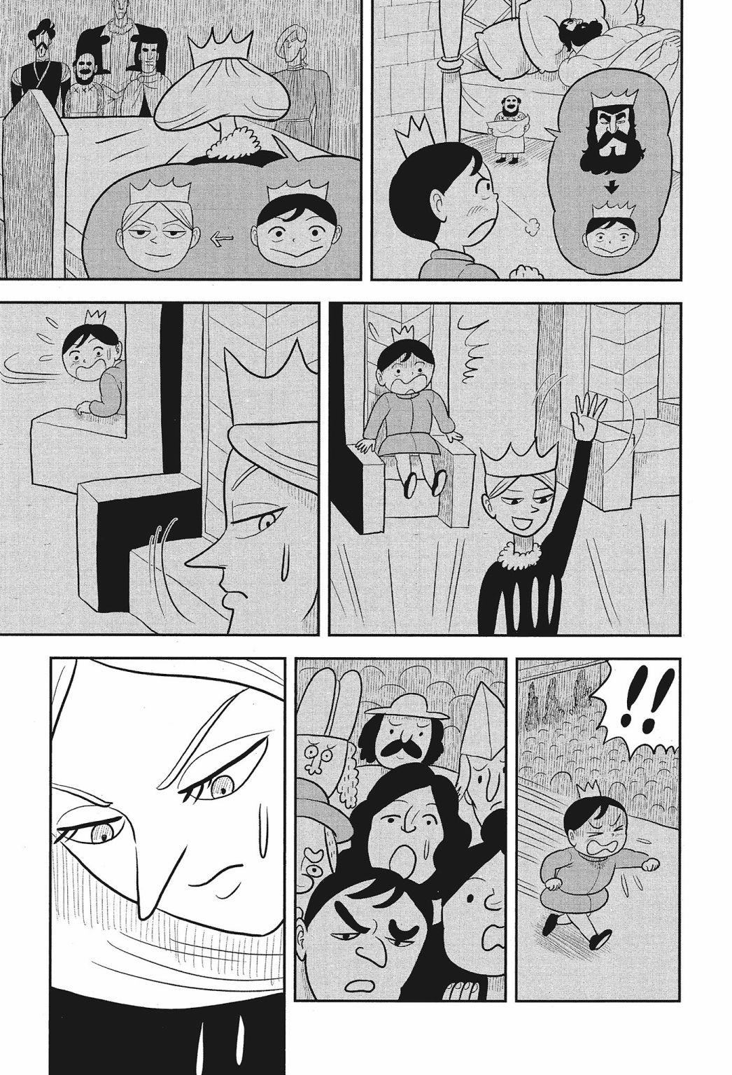 第02卷80