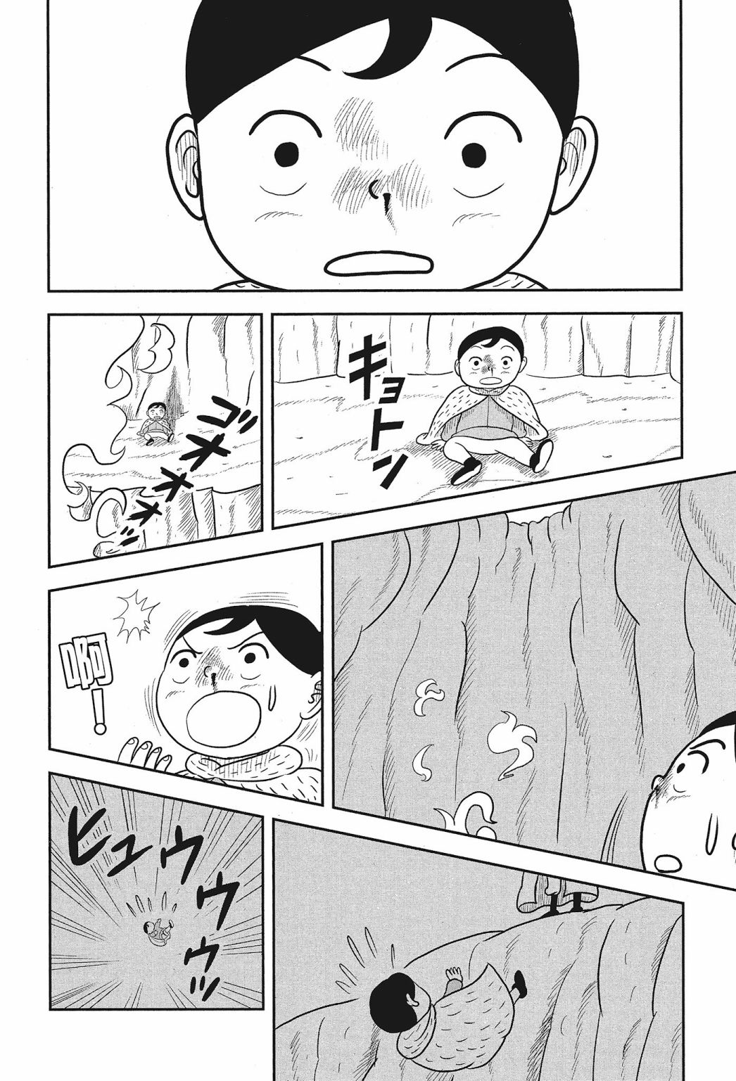 第02卷179