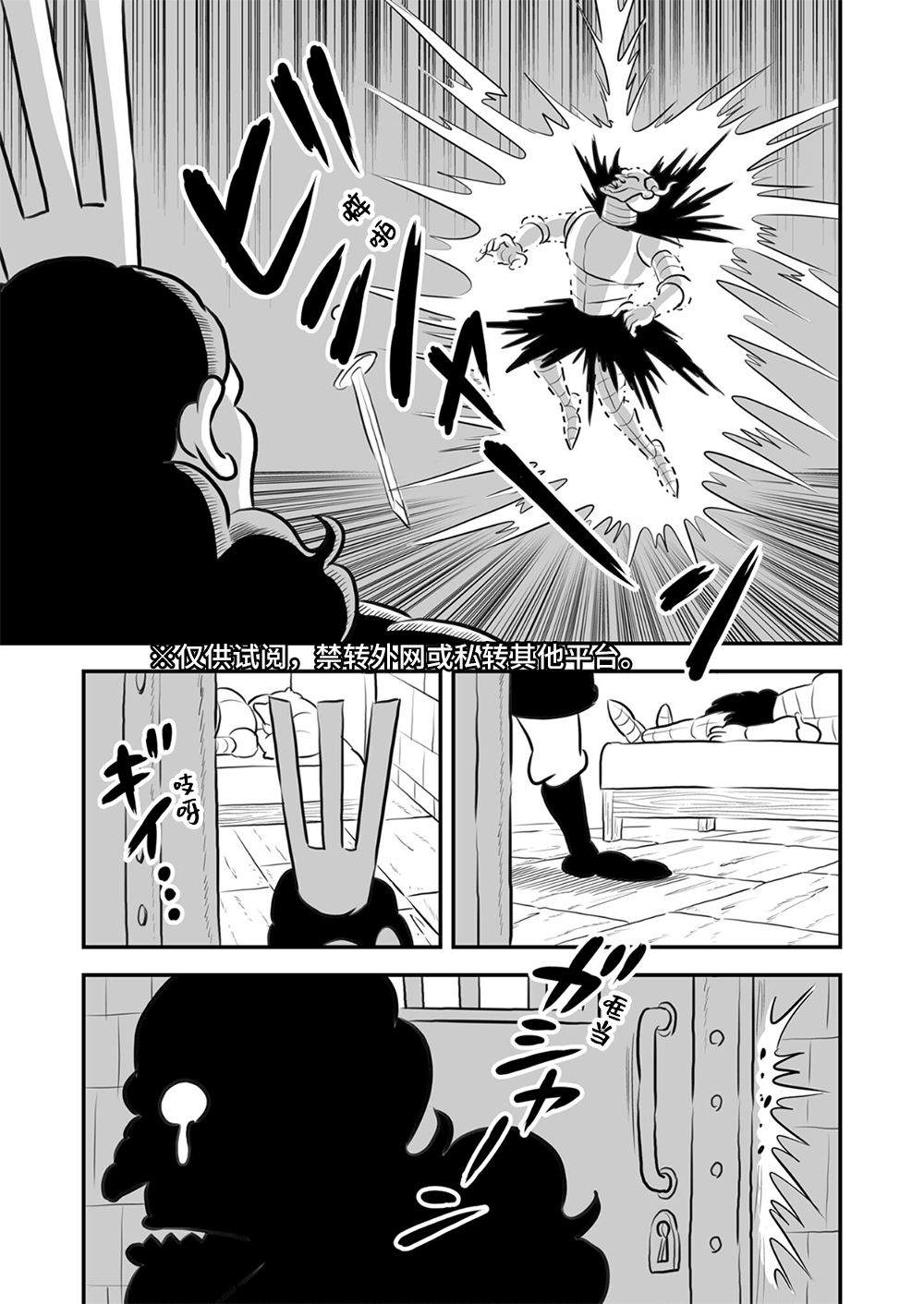 第09卷223