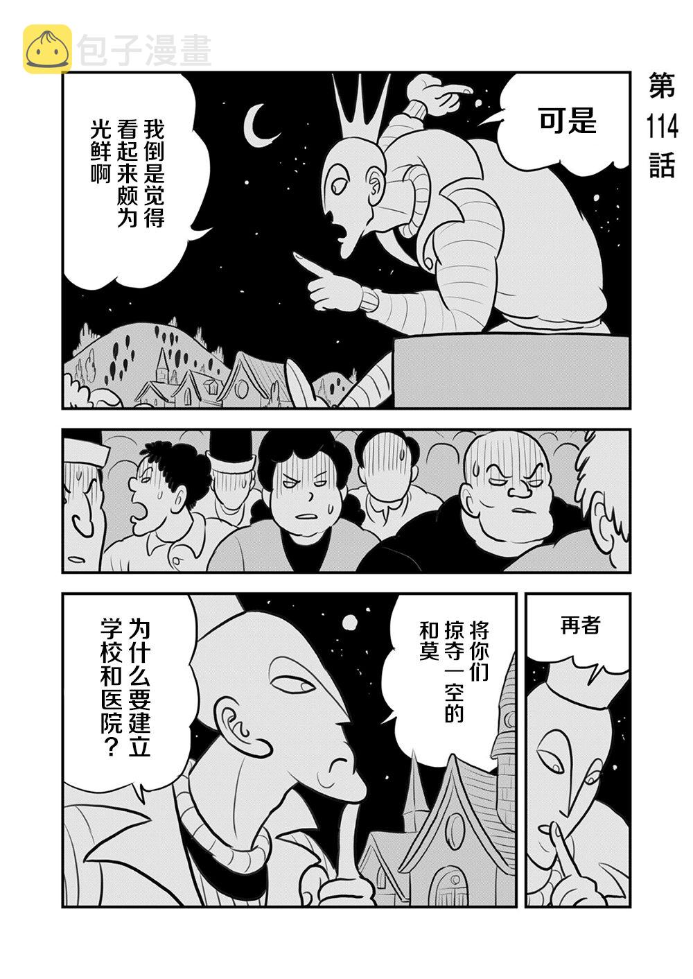 第09卷146