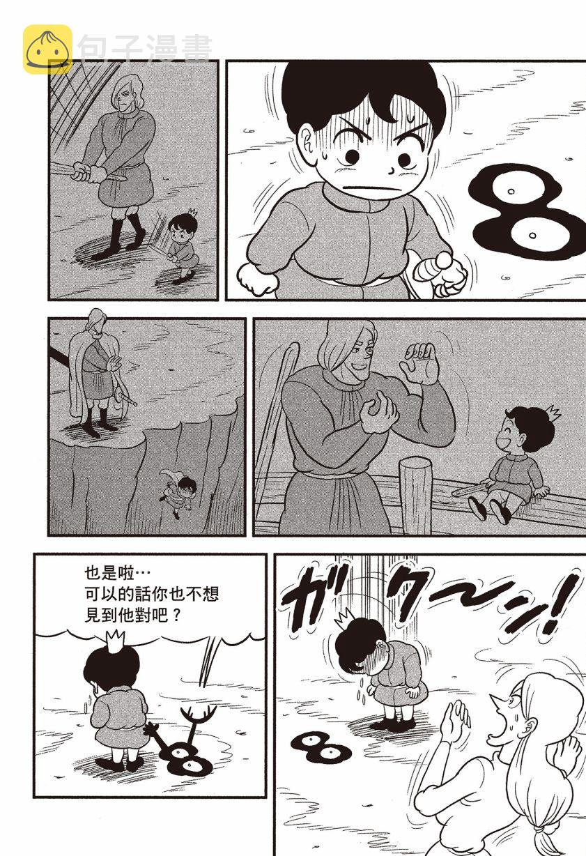 第07卷153