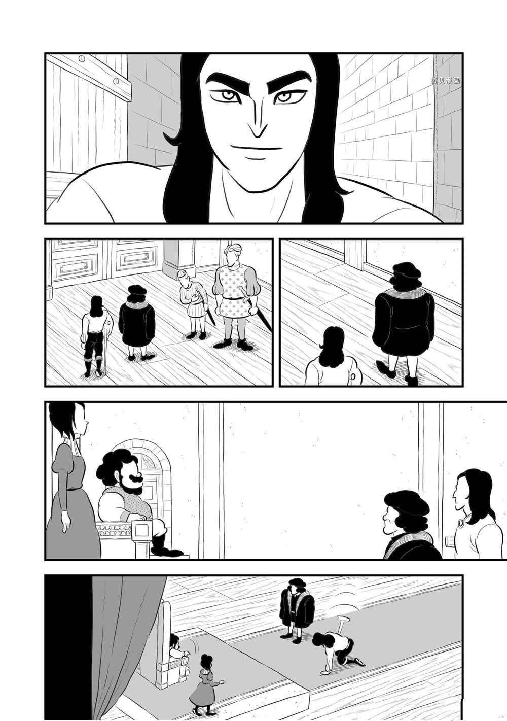 第175话6