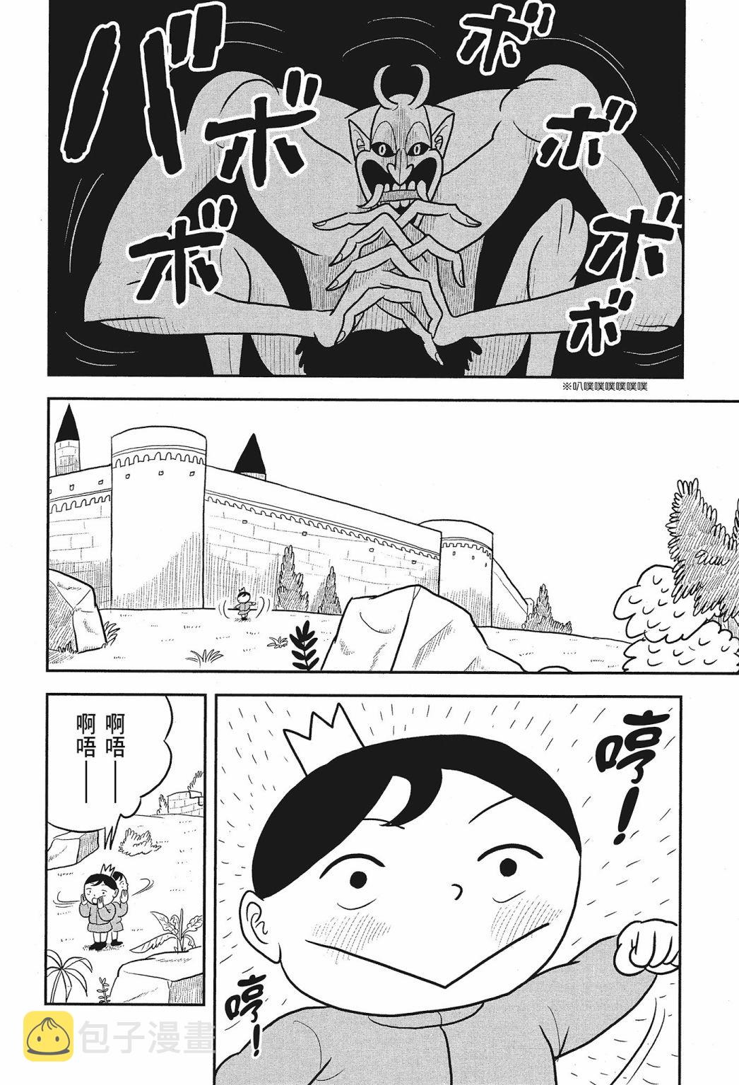 第01卷141