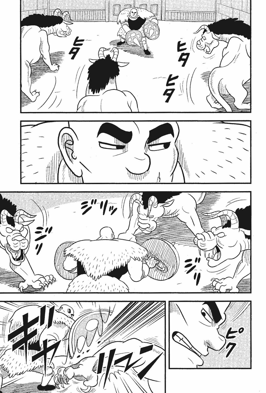 第05卷38