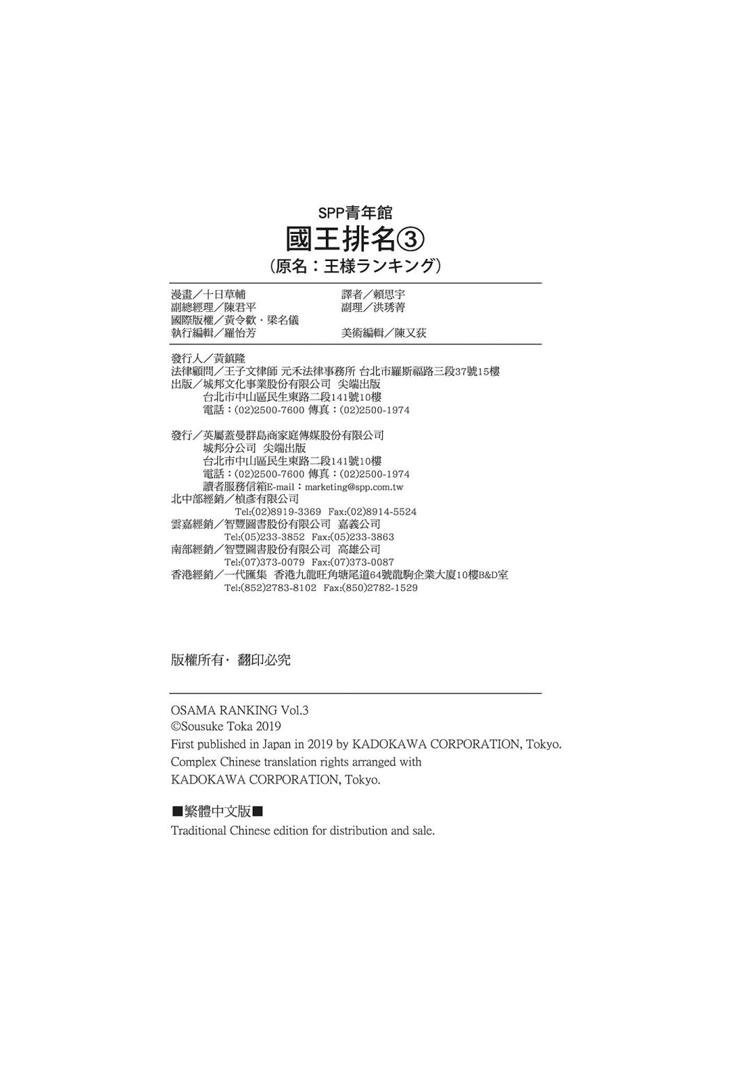 第03卷221