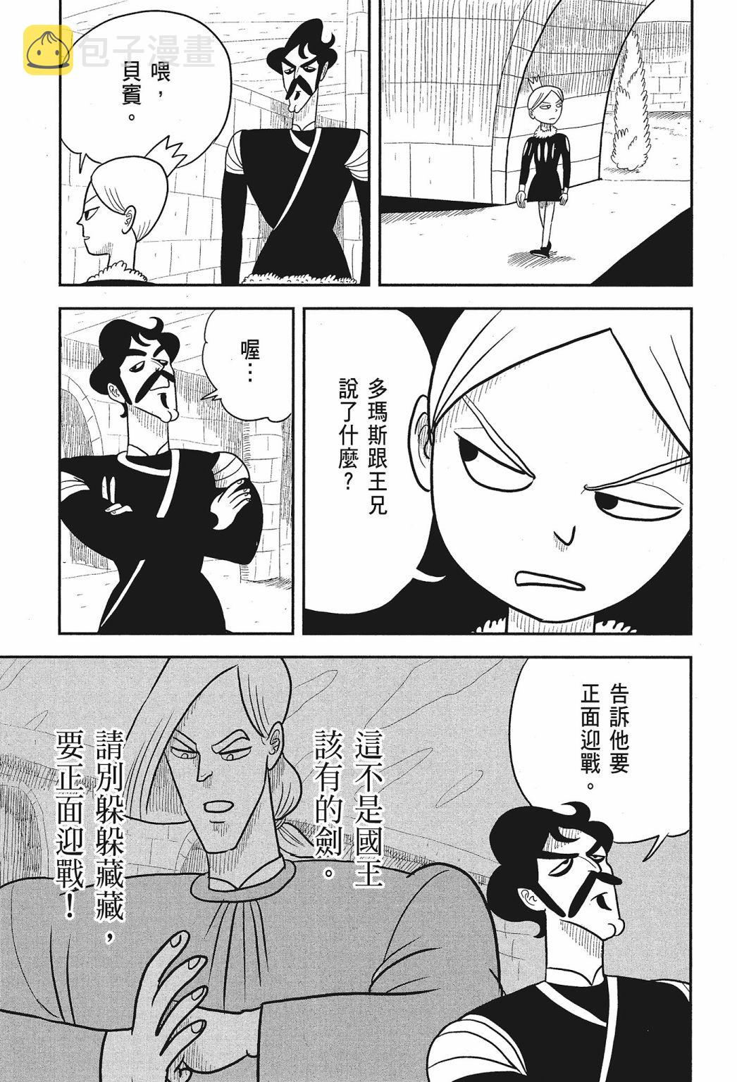 第01卷102