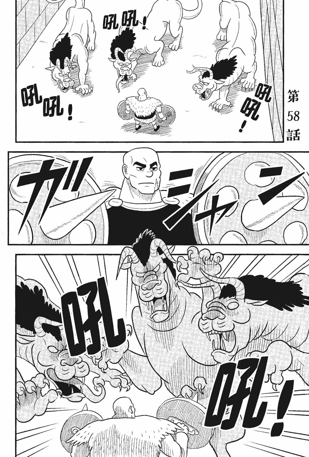 第05卷35